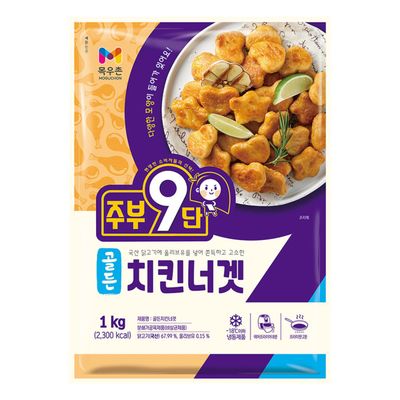 [신상품] 목우촌 주부9단 골든 치킨 너겟 1KG