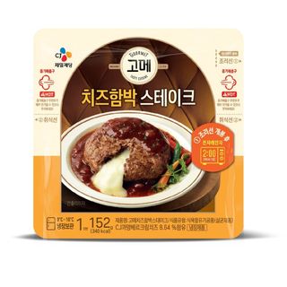 씨제이 고메 치즈 함박스테이크 152G