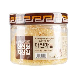 곱게 다져낸 다진마늘 600G(통)