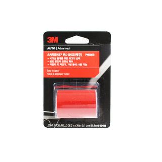 3M 자동차 반사테이프 레드 대