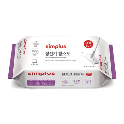 제이트로닉스 심플러스 정전기 청소포 대형 50매