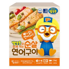 뽀로로 순살 연어구이 240G(팩) (가시제거율 99%)