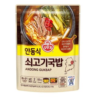 오뚜기 안동식 쇠고기국밥 500G