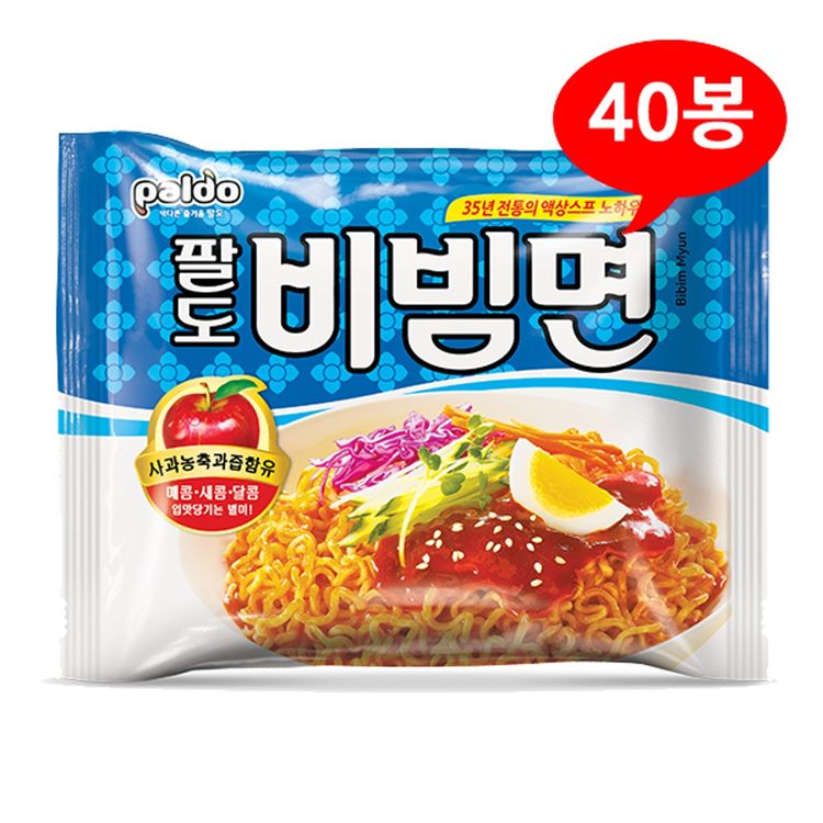 (2000880) 팔도 팔도 비빔면 130gx40봉 | 홈플러스 판매자택배