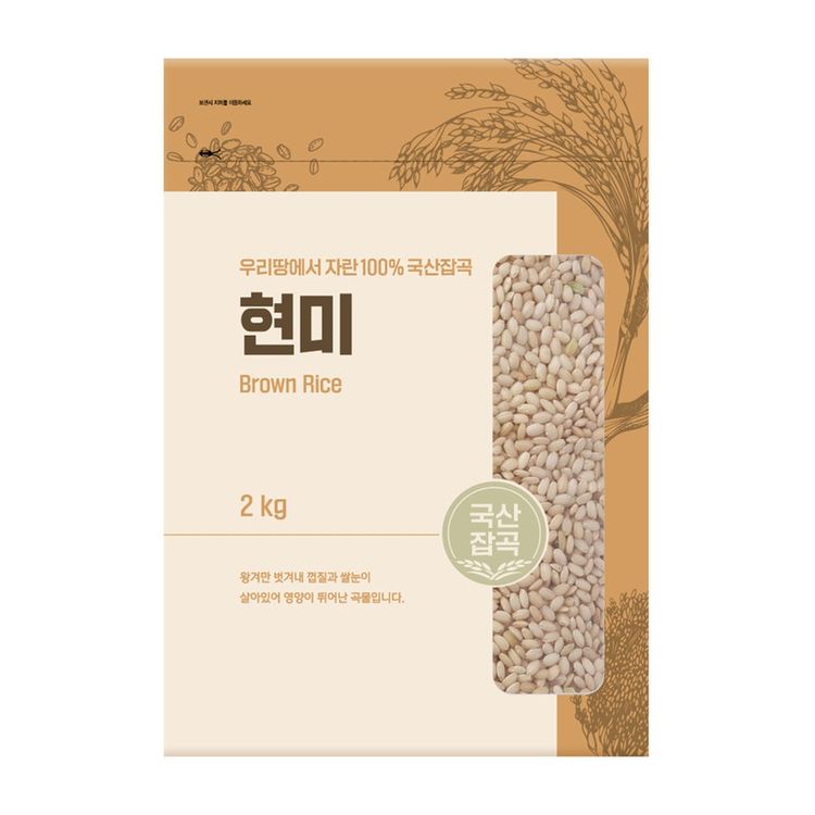 국산 현미 2KG(봉) | 홈플러스