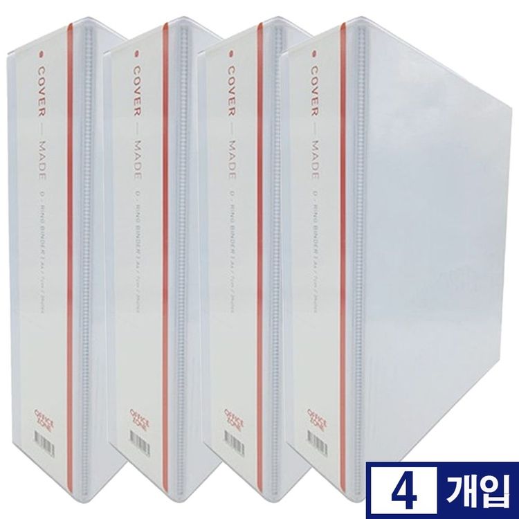 오피스존 백색 3공 D링 바인더 A4 7cm 4개입 OMB O | 홈플러스 택배배송