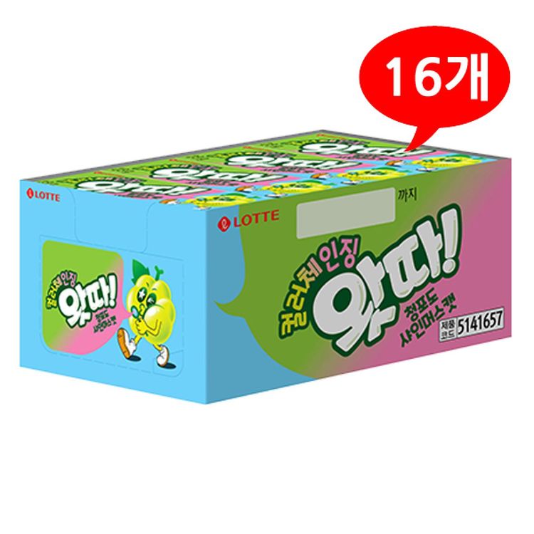 (7208010) 왓따 껌 청포도 23gx16개 | 홈플러스 판매자택배