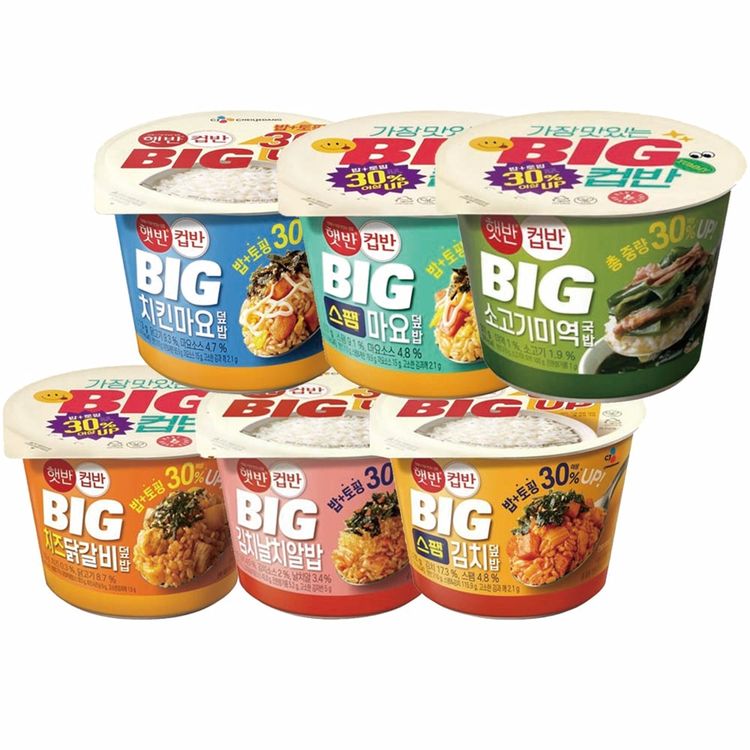 올따옴기획 CJ 햇반 컵반 BIG 든든한끼 6종세트(B) 1개씩 | 홈플러스 판매자택배