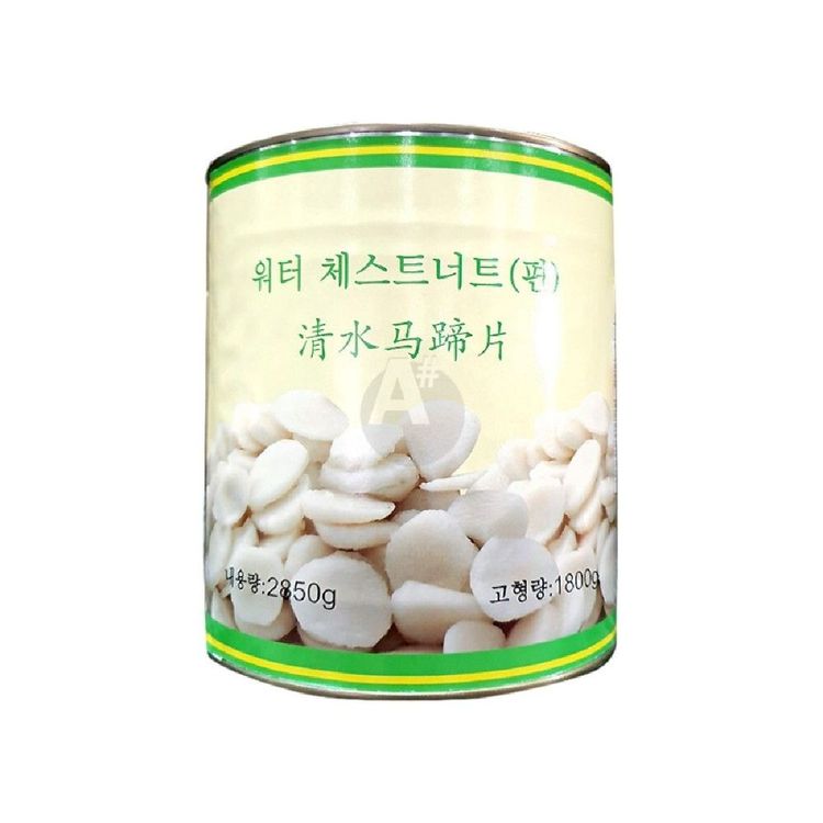 대화 물밤 편 슬라이스 2850G 워터체스트너트 통조림밤 물밤캔 워터체스트너트캔 물밤통조림 | 홈플러스