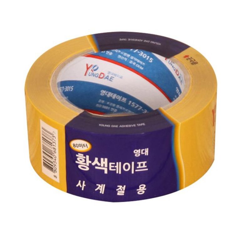 영대 황색 불투명 테이프 48mmx50m | 홈플러스 택배배송