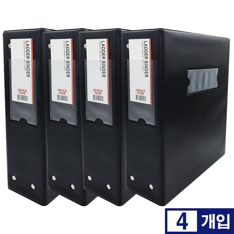 오피스존 고주파 사다리 바인더 A4 7cm 4개입 OMB O | 홈플러스 판매자택배