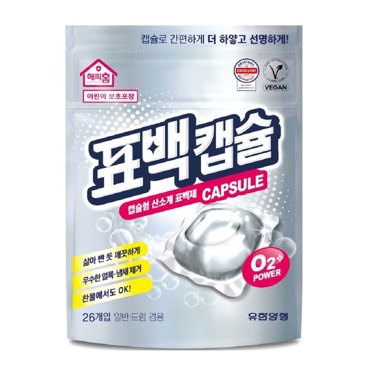 유한양행 해피홈 표백캡슐 5G 26개입 | 홈플러스