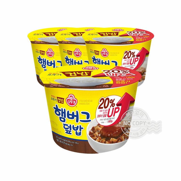 오뚜기 컵밥 햄버그 덮밥 310g 4입 | 홈플러스 판매자택배