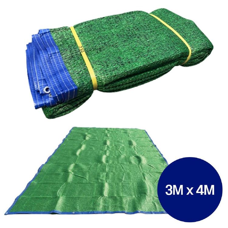 사면 햇빛차단 차광망 투광률98 3M x 4M | 홈플러스 판매자택배