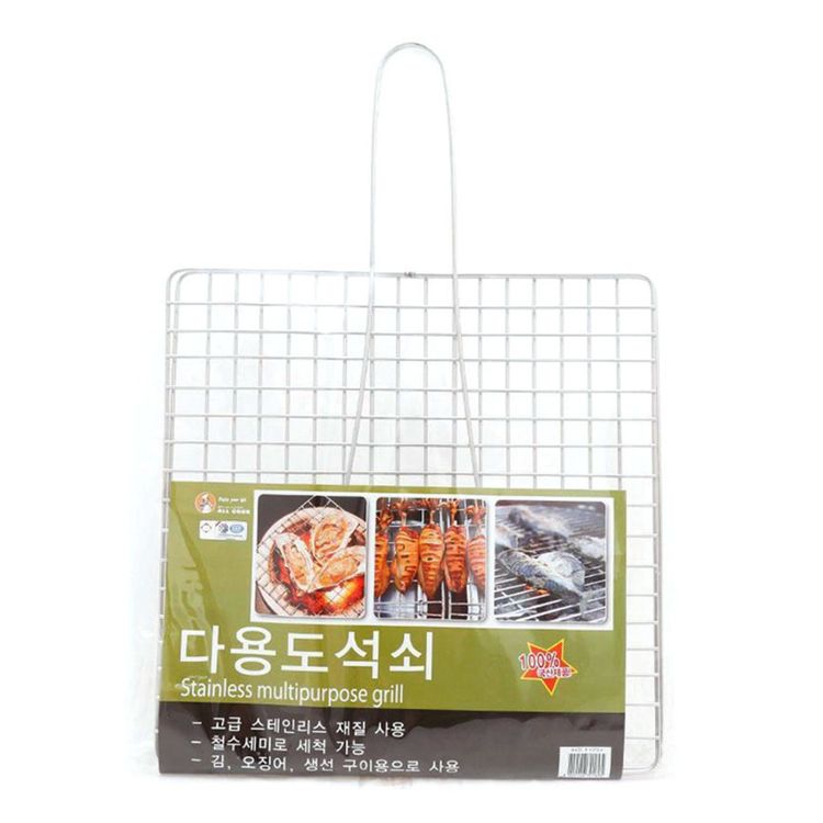 일류 스테인리스 다용도 석쇠 | 홈플러스