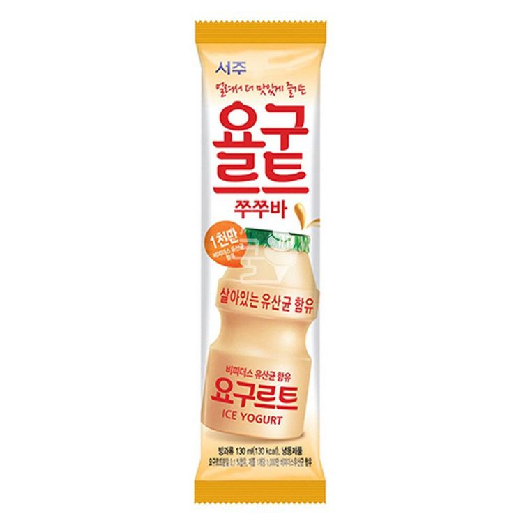 서주아이스) 요구르트 쮸쮸바 1박스 (35개입) | 홈플러스 택배배송