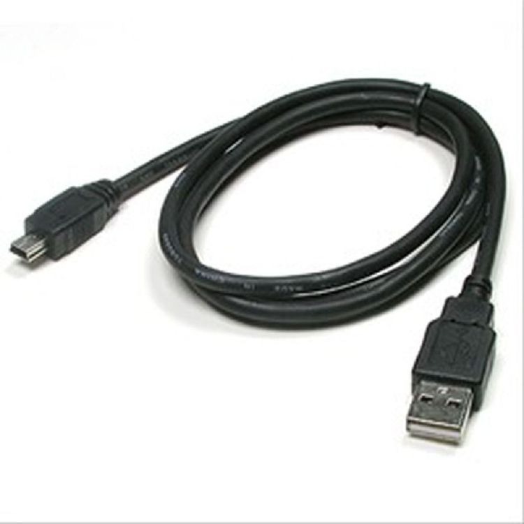 USB Mini 5Pin 케이블 1M Mini 5P M USB 2.0A C0573 | 홈플러스 판매자택배