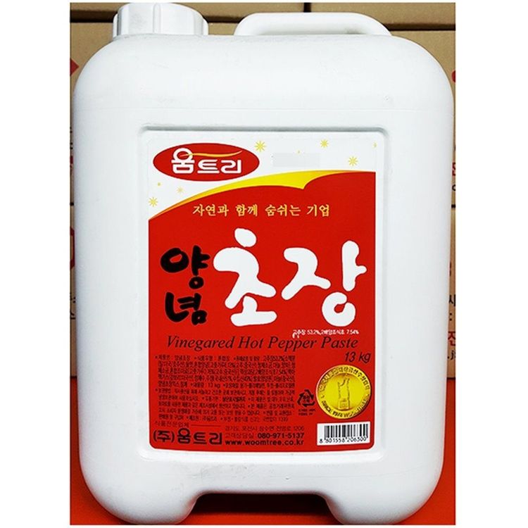 소스 초고추장 양념 움트리 13kg 회초장 초장 | 홈플러스 판매자택배