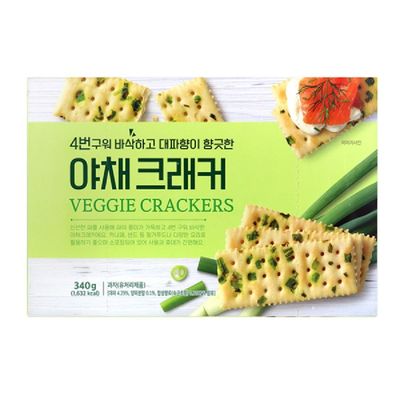 [잡담] 얘들아 홈플러스에 이 과자 싼데 진짜 맛있다 | 인스티즈