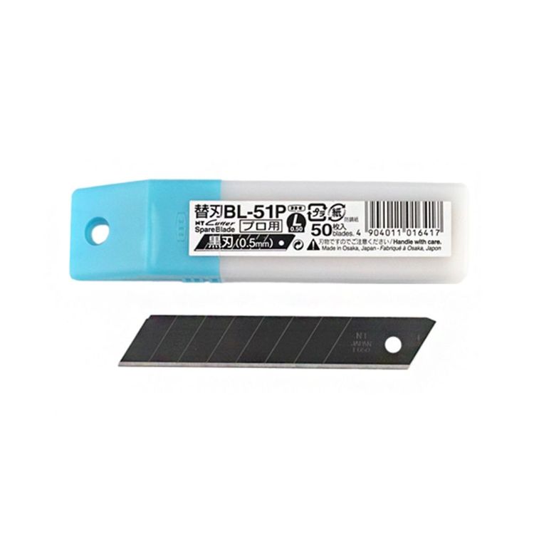 NT 실용적인 n7105B32F73 Cutter BL-51P 대형 컷터 칼날(50매입) | 홈플러스 택배배송