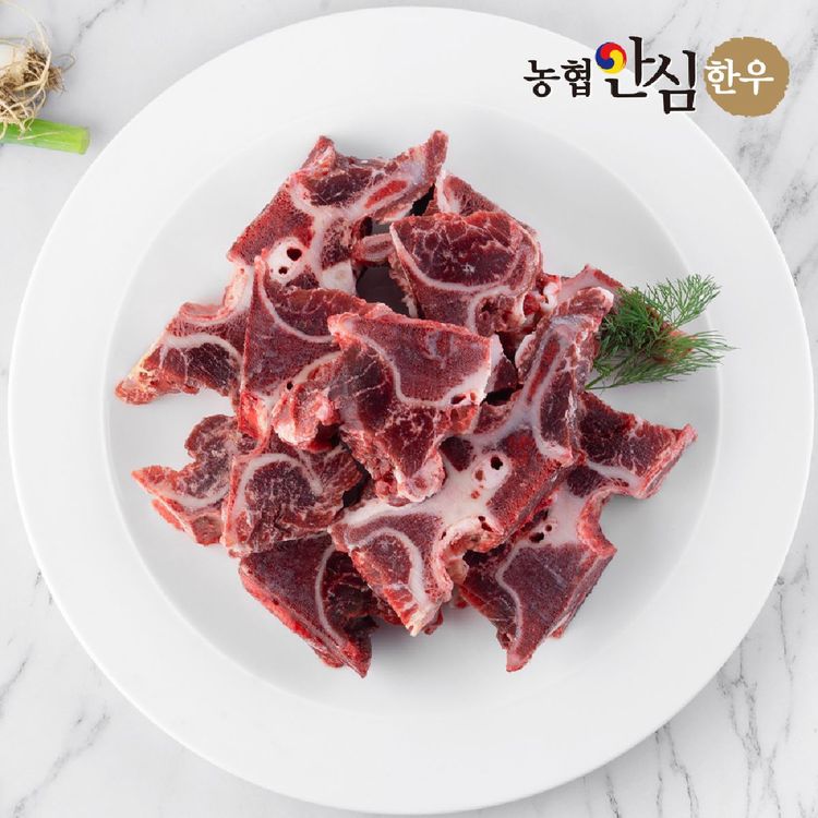 [농협안심한우] 1등급 한우 잡뼈 보신용 2kg(무료배송) | 홈플러스 택배배송
