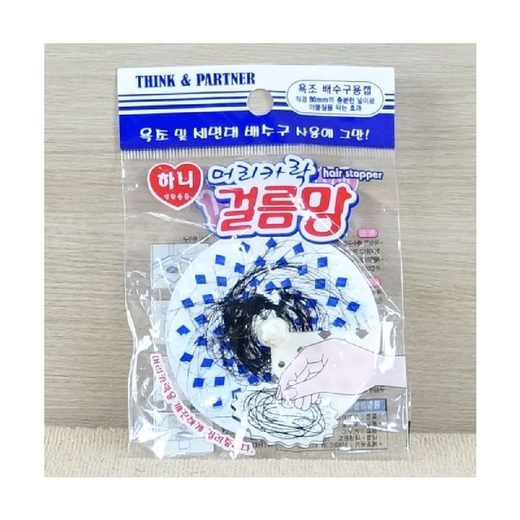 하니머리카락걸음망 - 2EA | 홈플러스 택배배송