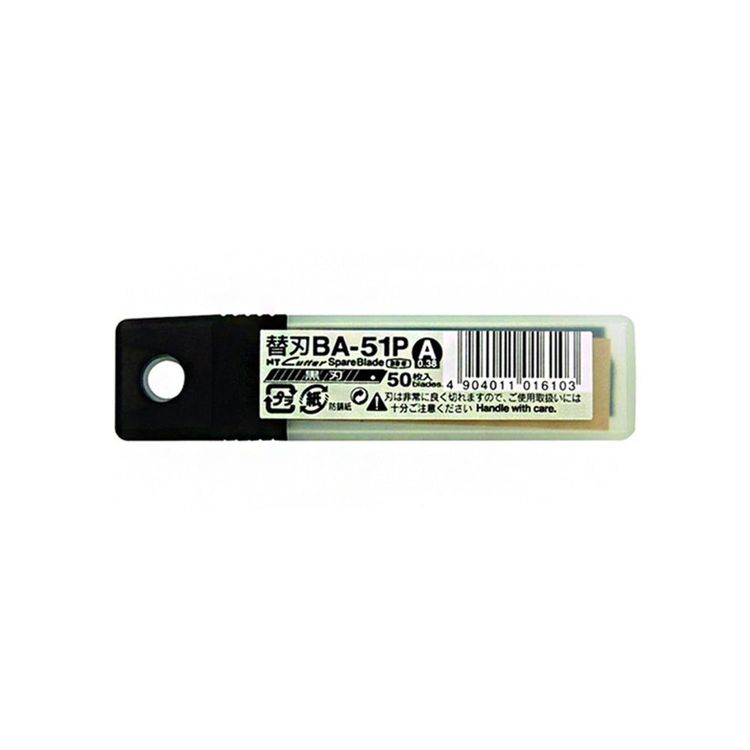 NT CUTTER BA-51P 날카로운 소형 컷터 칼날(50매입) | 홈플러스 판매자택배