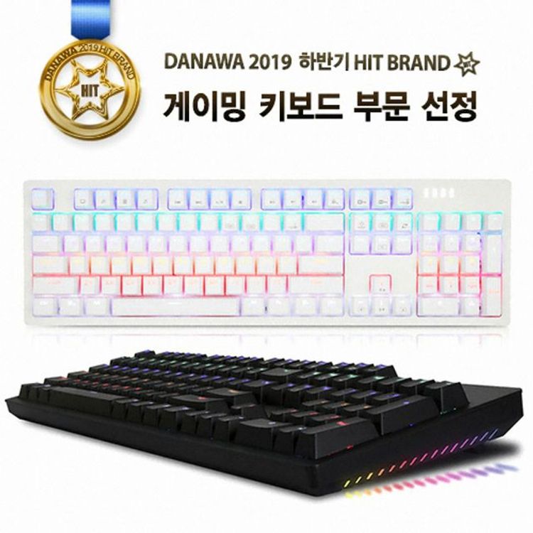 HACKER K515 측면 RGB 게이밍 기계식 키보드 블랙갈축 | 홈플러스 택배배송