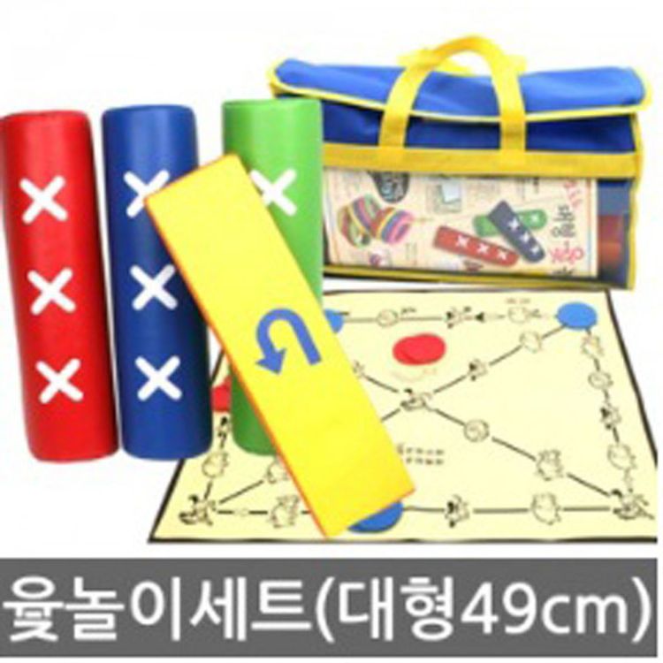 스매싱스포츠 대형윷놀이(49cm) 윷4개+윷판+윷말+대형가방 세트-대형윷놀이 | 홈플러스 판매자택배