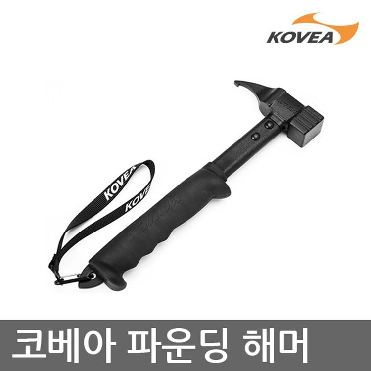ET 코베아 파운딩 해머 KJ8CA0110 크롬강 | 홈플러스 택배배송