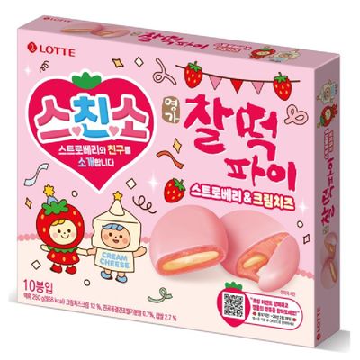 롯데 찰떡파이 스트로베리&크림치즈 250G | 홈플러스