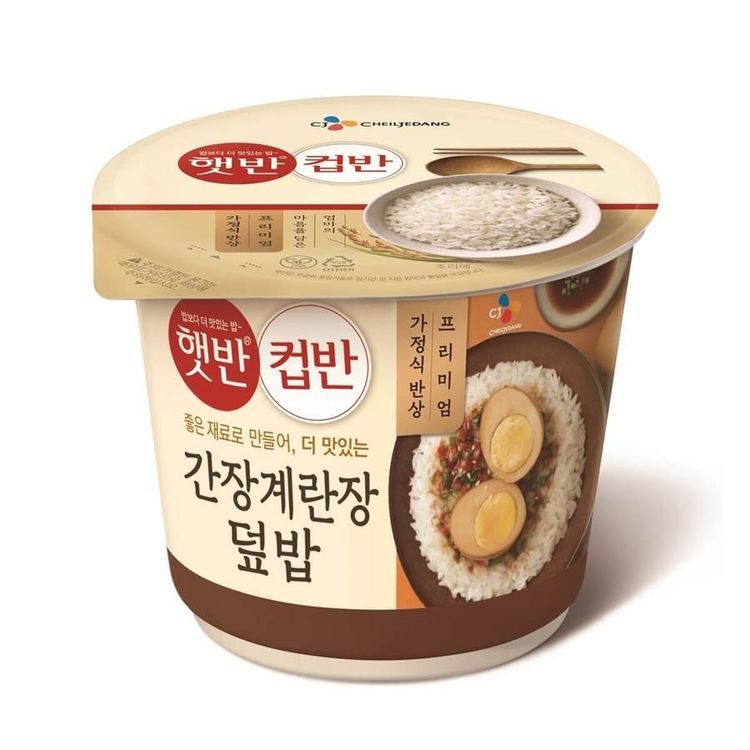 CJ 햇반 컵반 간장계란장덮밥 240G | 홈플러스