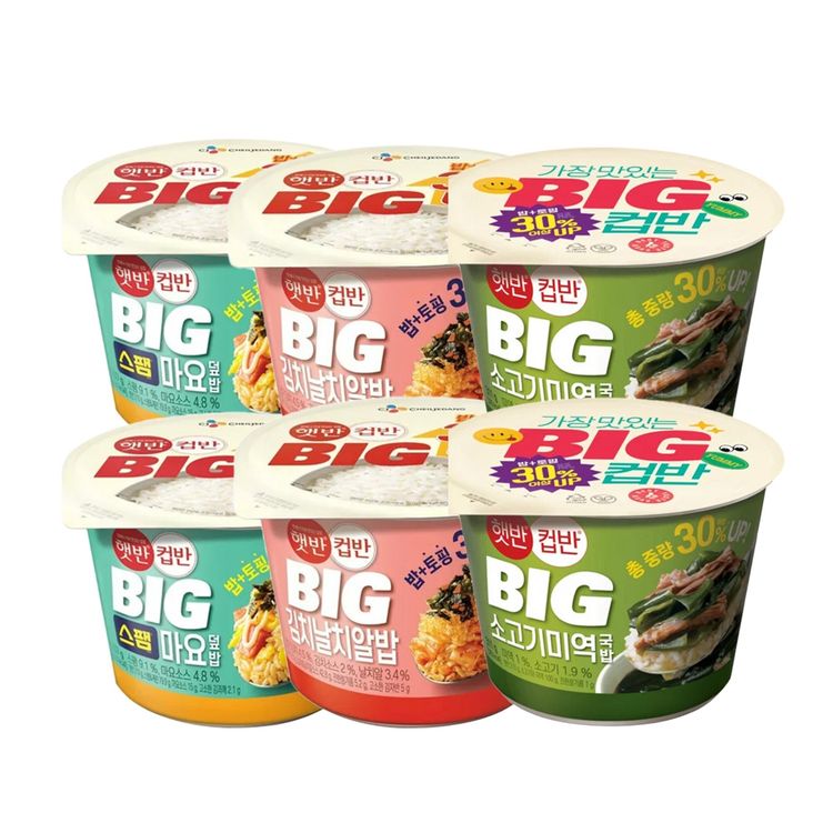 올따옴기획 CJ 햇반 컵반 BIG 든든한끼 3종세트(A)X2개씩 | 홈플러스 판매자택배