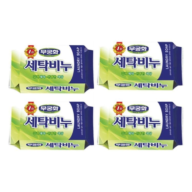 빨래비누 청결용세탁비누 230g세탁비누 4개입 무궁화고체세제 230g | 홈플러스 판매자택배