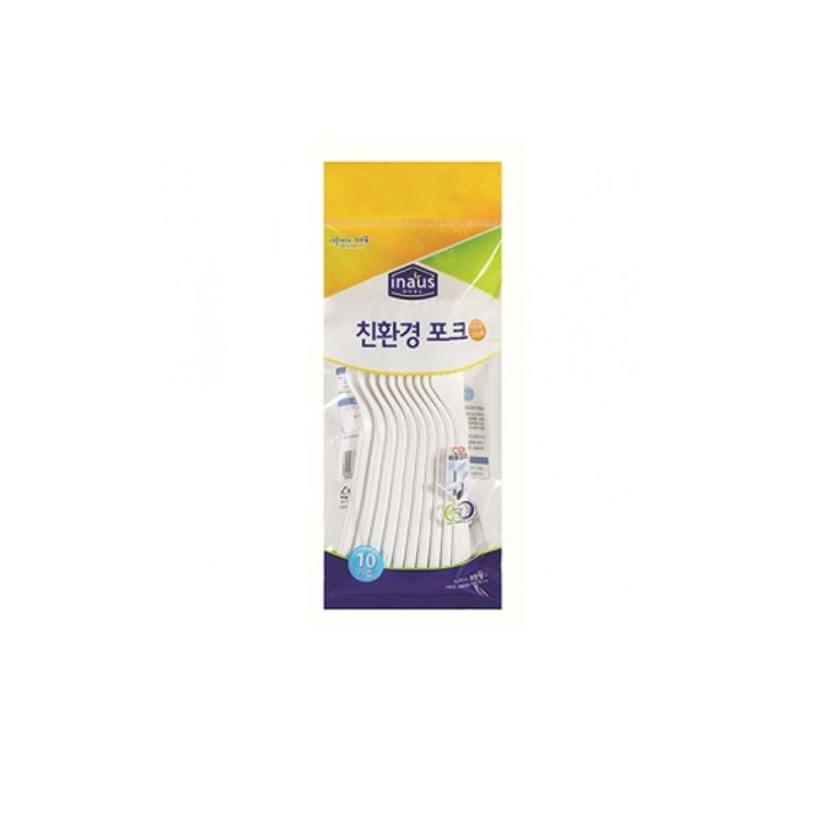20241226 삭제305 | 홈플러스 판매자택배