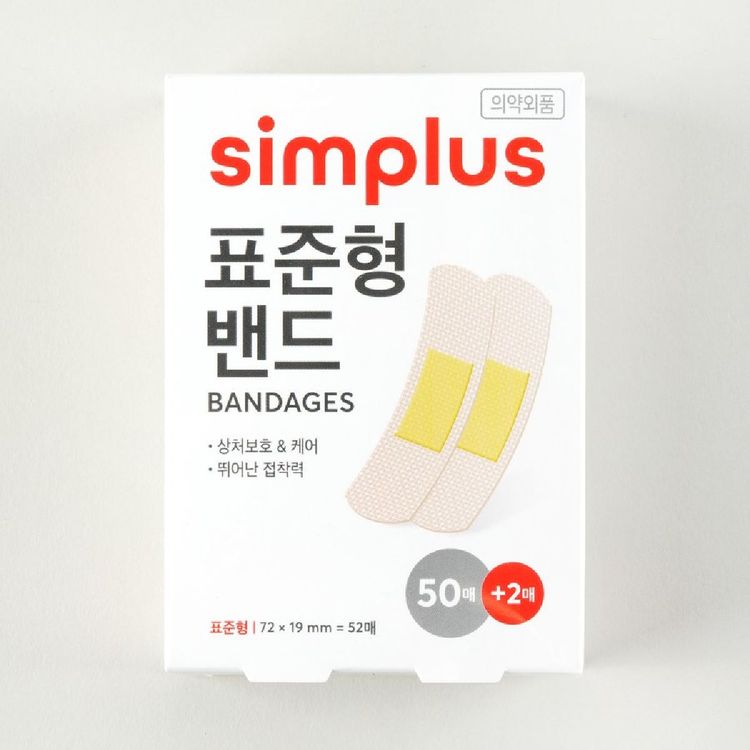 Simplus 표준형 밴드 52매입 | 홈플러스