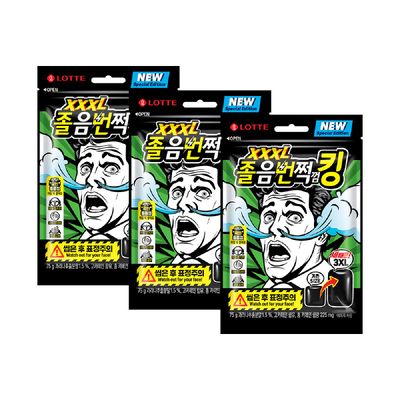 졸음 번쩍껌 킹 3XL 75g x3개 | 홈플러스 판매자택배