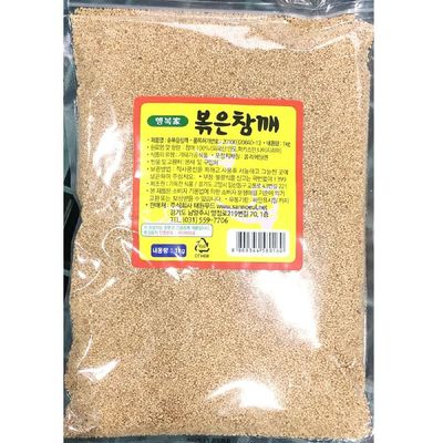 참깨 볶은 행복 1kg 볶음 통참깨 통깨 참깨통 식당 | 홈플러스 판매자택배