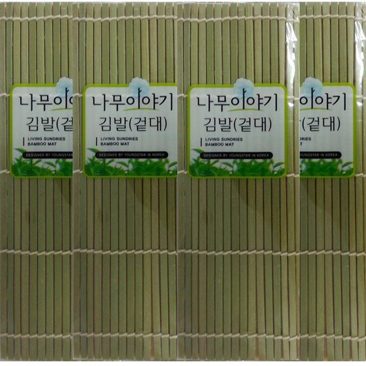 대나무김발 5P 김밥만들기 김밥싸기 | 홈플러스 판매자택배