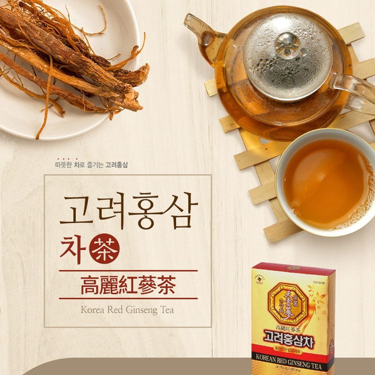 따뜻한 차로 즐기는 고려홍삼차 100포 | 홈플러스 택배배송