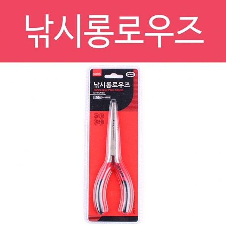 톨스피아 낚시롱로우즈 롱로우즈 낚시니퍼 낚시니빠 니퍼 니빠 펜치 뺀치 플라이어 스트리퍼 | 홈플러스 택배배송