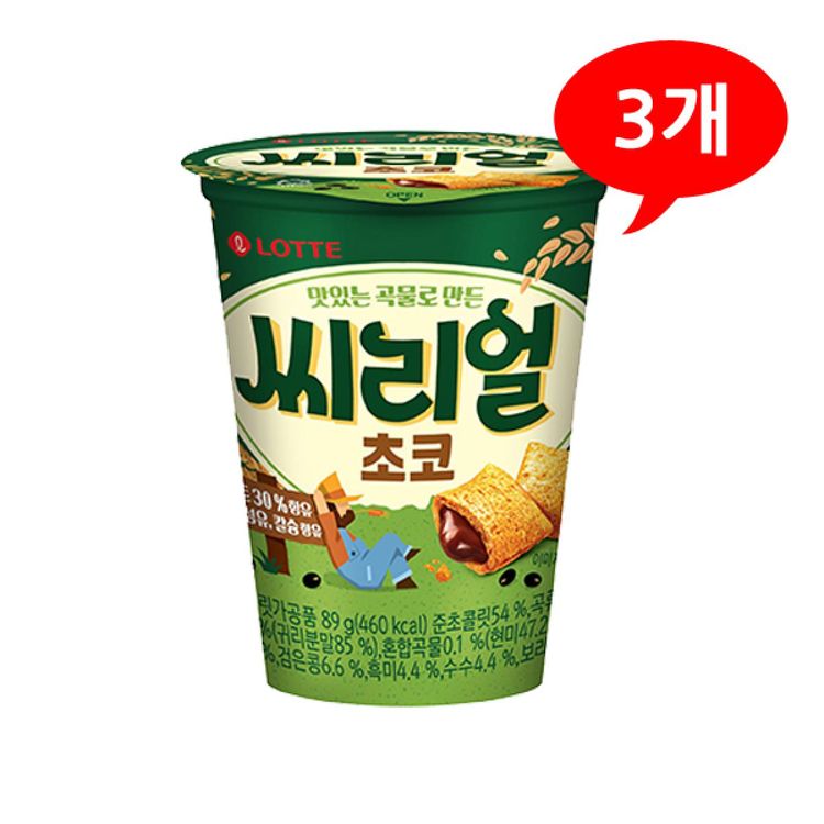 씨리얼 컵 초코 89gx3개 | 홈플러스 판매자택배