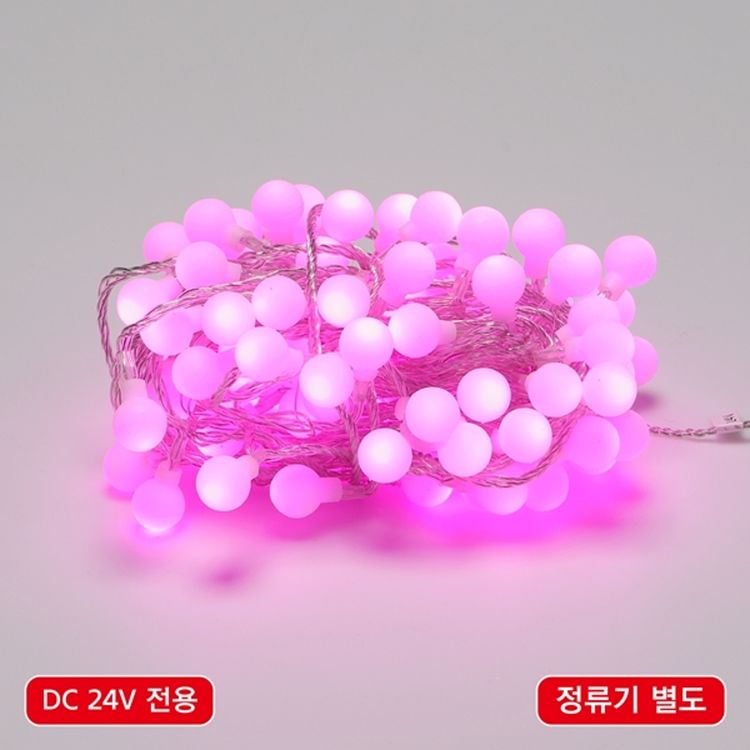 LED 볼(앵두) 96구 연결형 DC24V 투명선 핑크색 정류기별도 트리전구 감성조명 | 홈플러스 택배배송