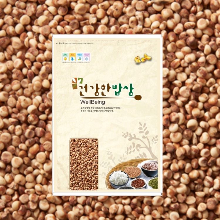 찰기있는 수입 찰수수 5kg 찰 수수쌀 붉은 차수수 | 홈플러스 택배배송