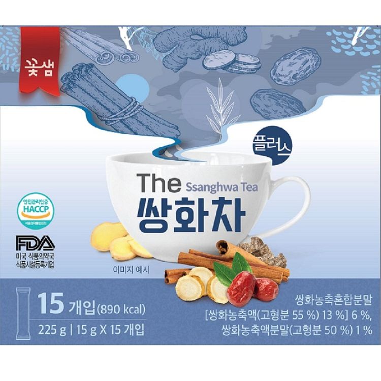 꽃샘 THE쌍화차 15T(225G) | 홈플러스 익스프레스