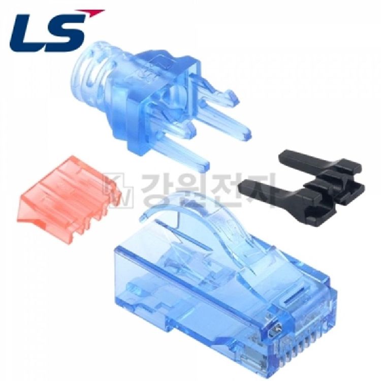LS전선 LS-MP-UC6A-RJ45 CAT.6A UTP USS RJ-45 플러 | 홈플러스 판매자택배