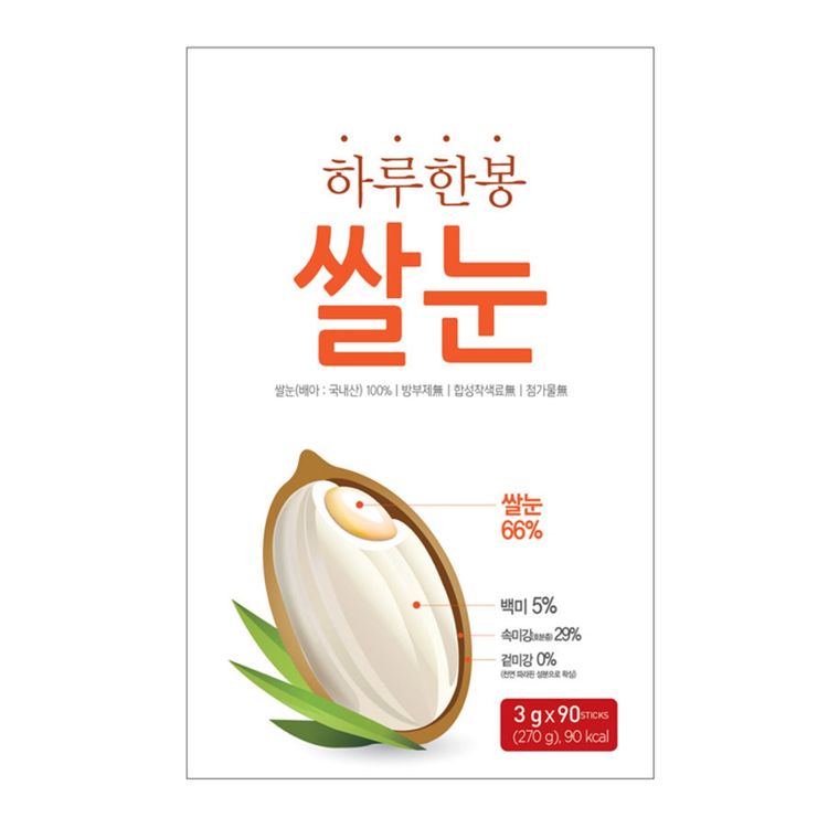 청원생명 하루한봉 쌀눈 270G (3G*90T) | 홈플러스