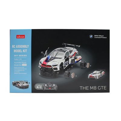 직수입 Rastar 1:18 RC BMW M8KIT RC카 | 홈플러스
