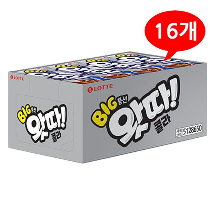 (7207990) 왓따 껌 콜라 23gx16개 | 홈플러스 택배배송