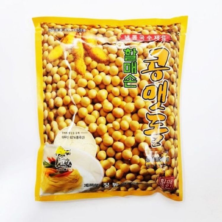 볶음콩가루 엄마손 콩맷돌 콩국 콩국수용 콩차 콩분말 콩가루 | 홈플러스 판매자택배